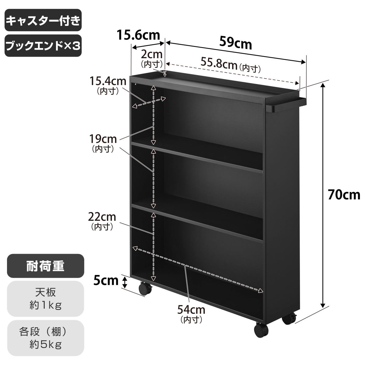 山崎実業 tower ハンドル付き隠せるコミッ...の詳細画像3