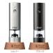 特典付き Russell Hobbs 充電式 電動ミル ソルト&ペッパー ミニ 木台付き スパイスミル ( ラッセルホブス ミル USB ソルトミル ペッパーミル ) 関連画像2