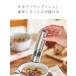 特典付き Russell Hobbs 充電式 電動ミル ソルト&ペッパー ミニ 木台付き スパイスミル ( ラッセルホブス ミル USB ソルトミル ペッパーミル ) 関連画像3