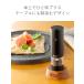 特典付き Russell Hobbs 充電式 電動ミル ソルト&ペッパー ミニ 木台付き スパイスミル ( ラッセルホブス ミル USB ソルトミル ペッパーミル ) 関連画像5