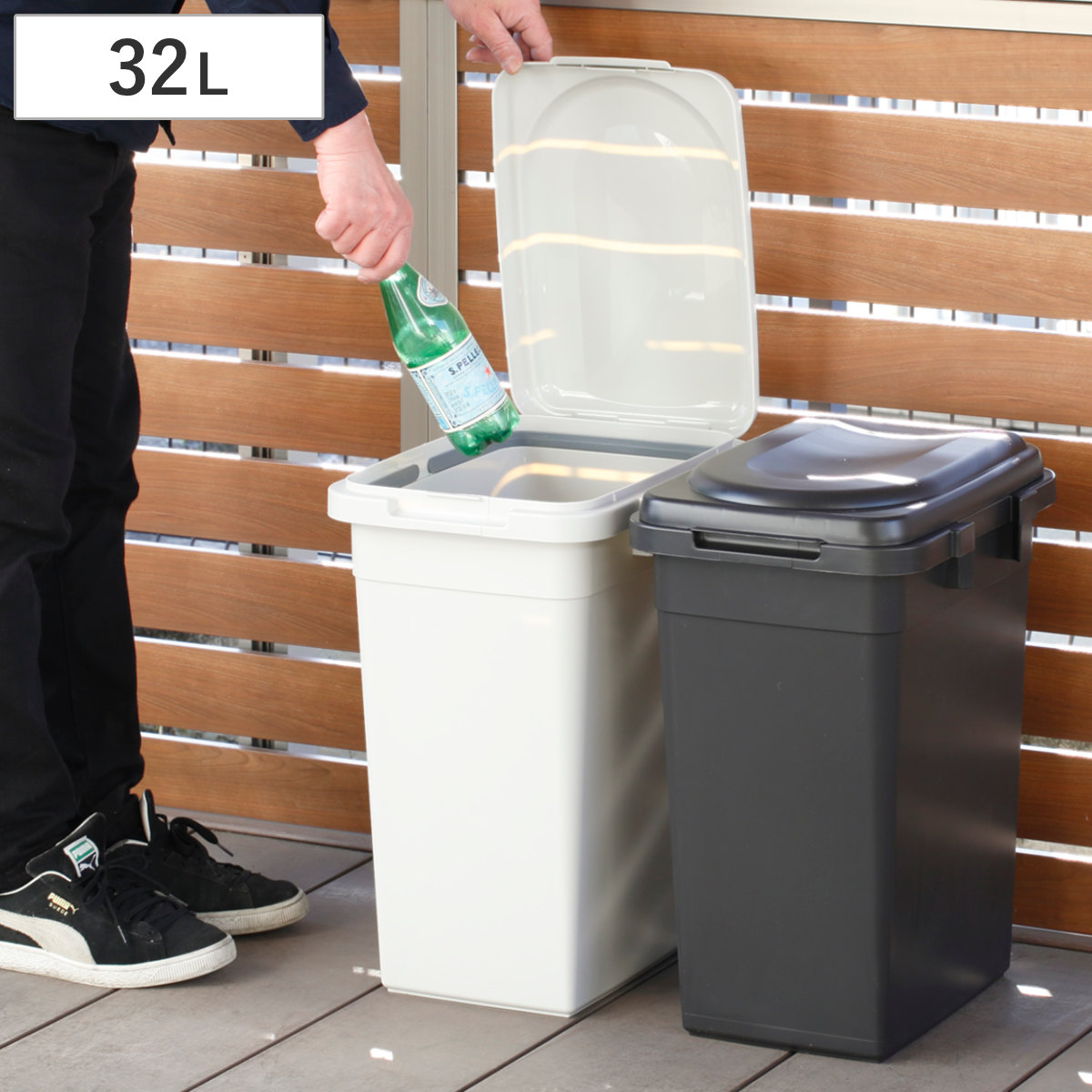 ゴミ箱 32L ジョイントペール