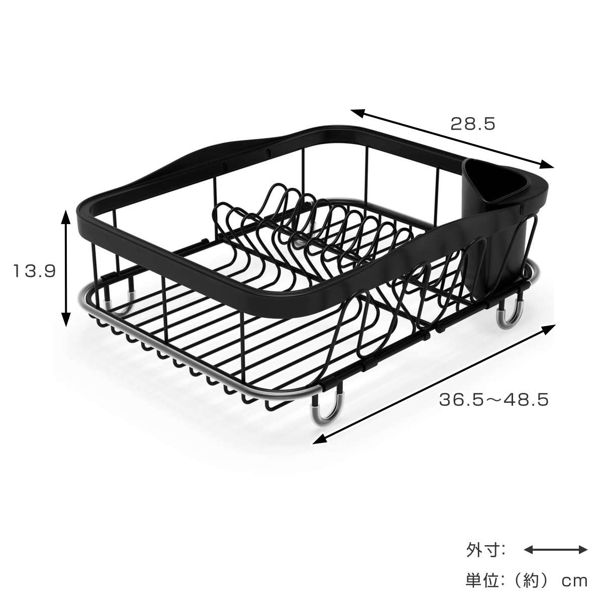 水切りラック Umbra シンキン 3WAY ...の詳細画像1