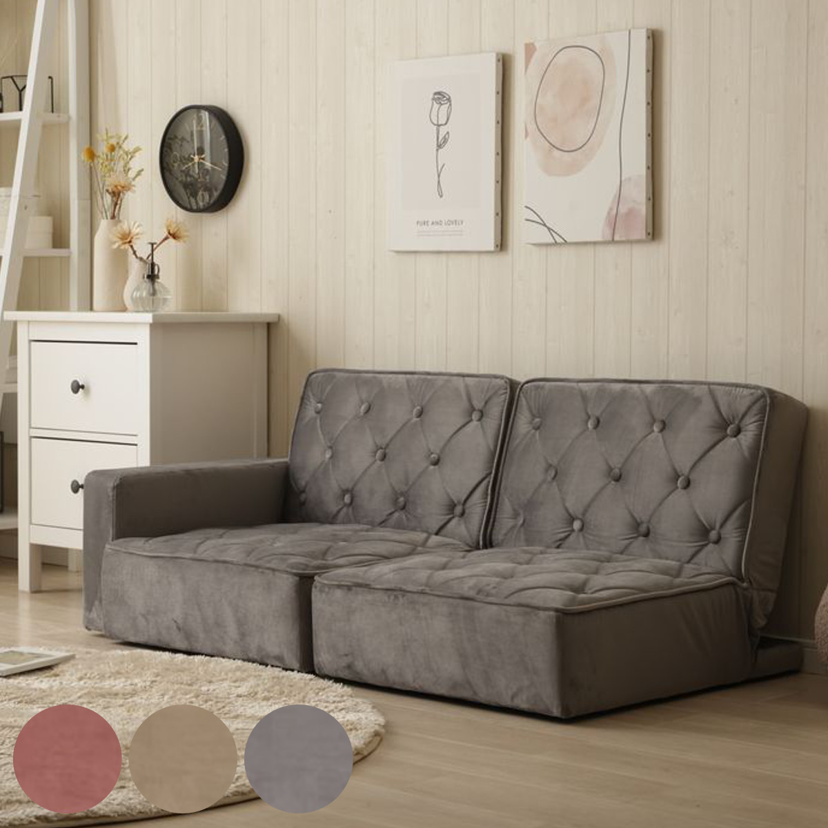 リクライニングソファベッド」の人気商品一覧 | 安い商品を通販サイト