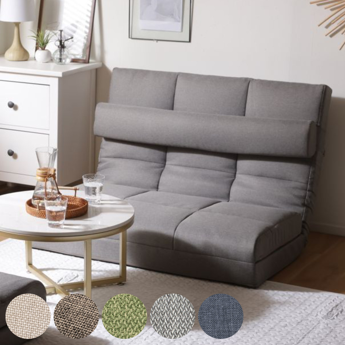 大人気！！3WAYで使えるソファ【ソファ　カウチ　ベッド】【グレー】 4 ひろびろ座面カウチソファ│グレー 7261827 │【公式】SIMPLE STYLE