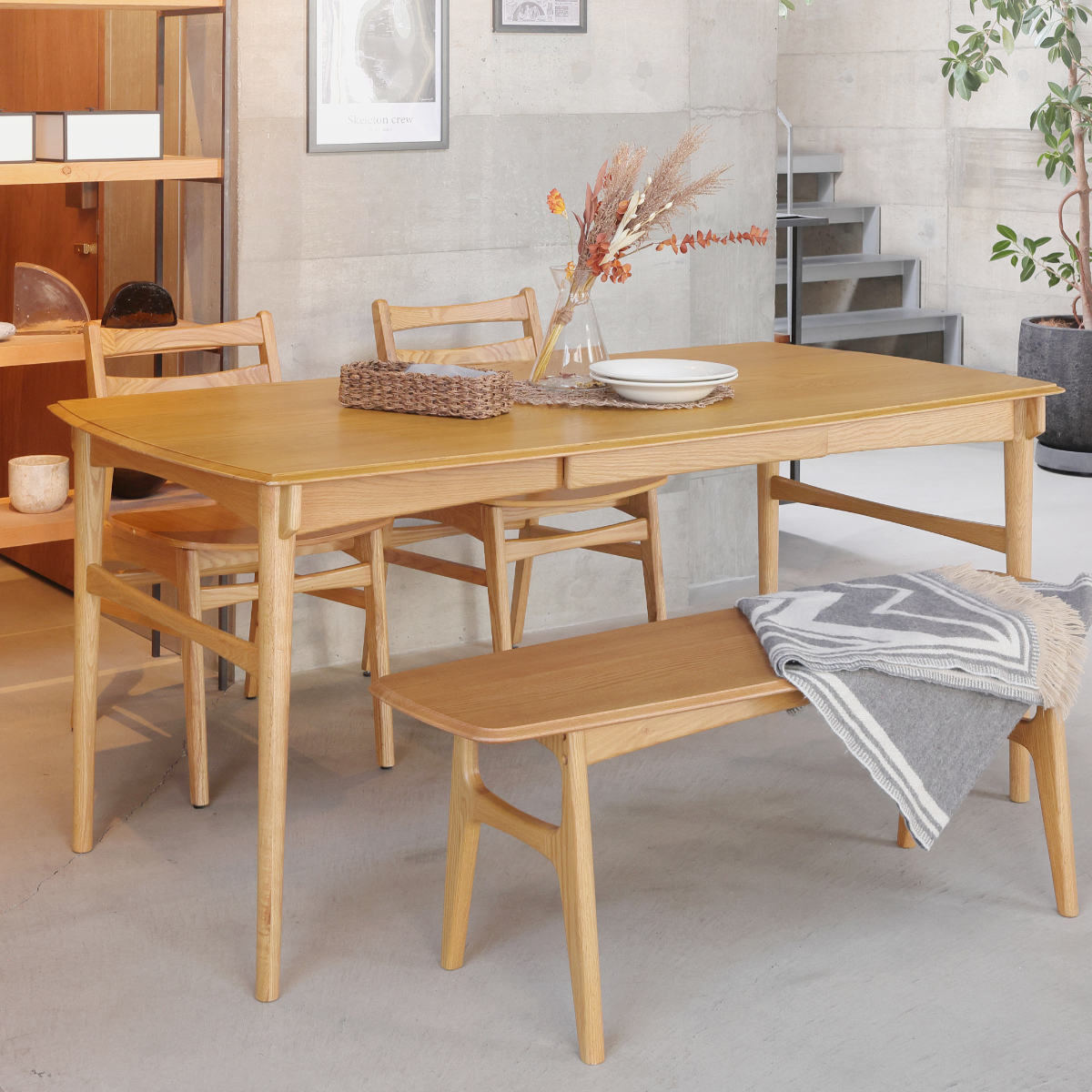 ダイニングテーブル 幅150cm 5〜6人用 引出し付き Herit （ テーブル