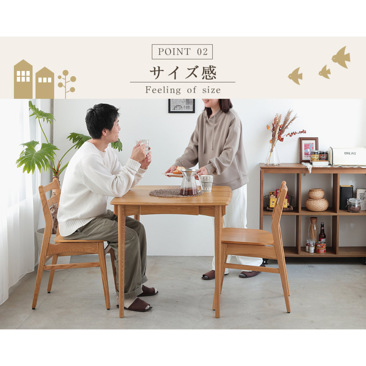 食卓と椅子 シギヤマ家具工業 【開梱設置付】 ダイニング 5点 セット 180cm 食卓