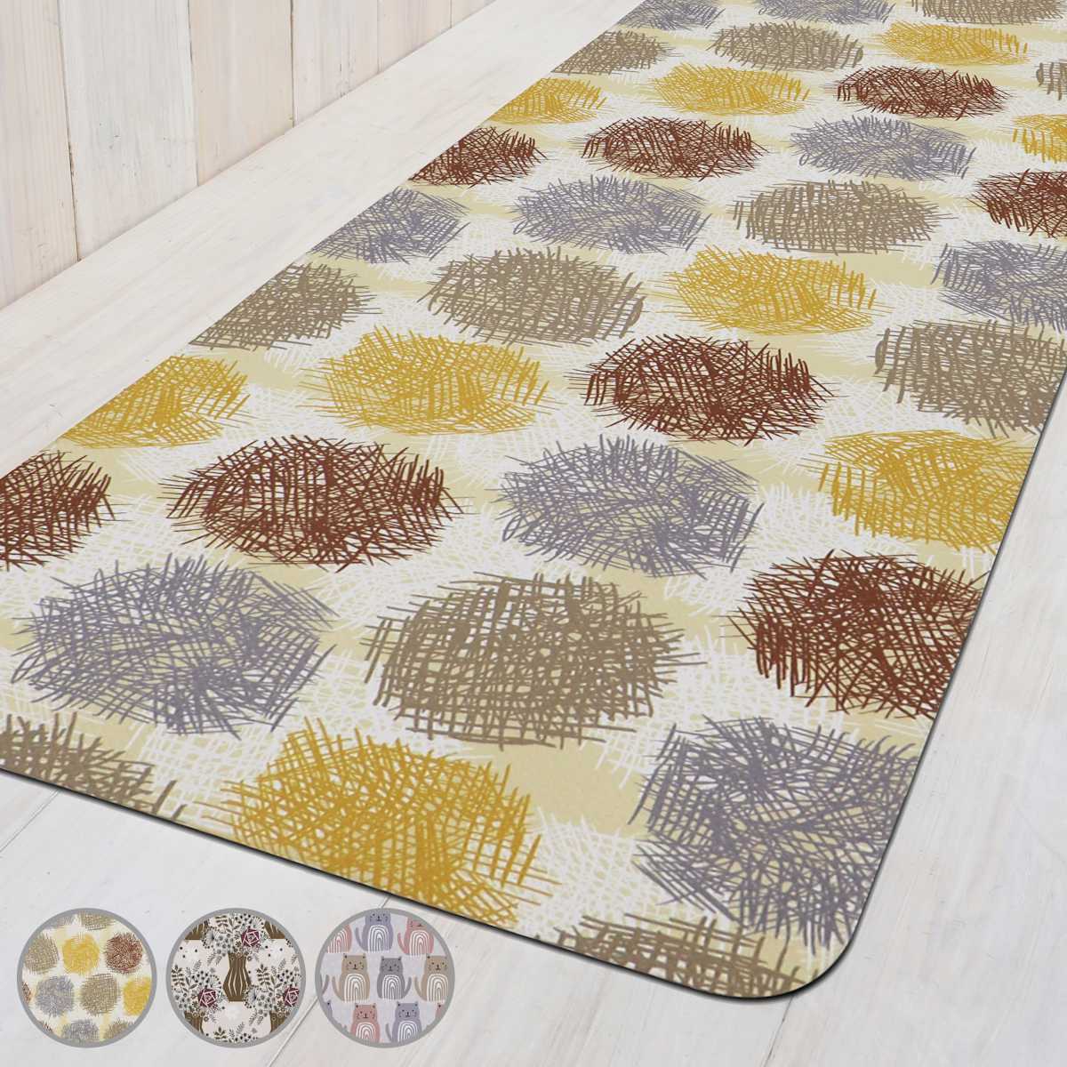 �L�b�`���}�b�g ���m�O�T PVC �}�b�g 45cm×120cm �i �@���� 45cm 120cm�L�b�`�� �䏊 �C���e���A�}�b�g PVC�}�b�g �j