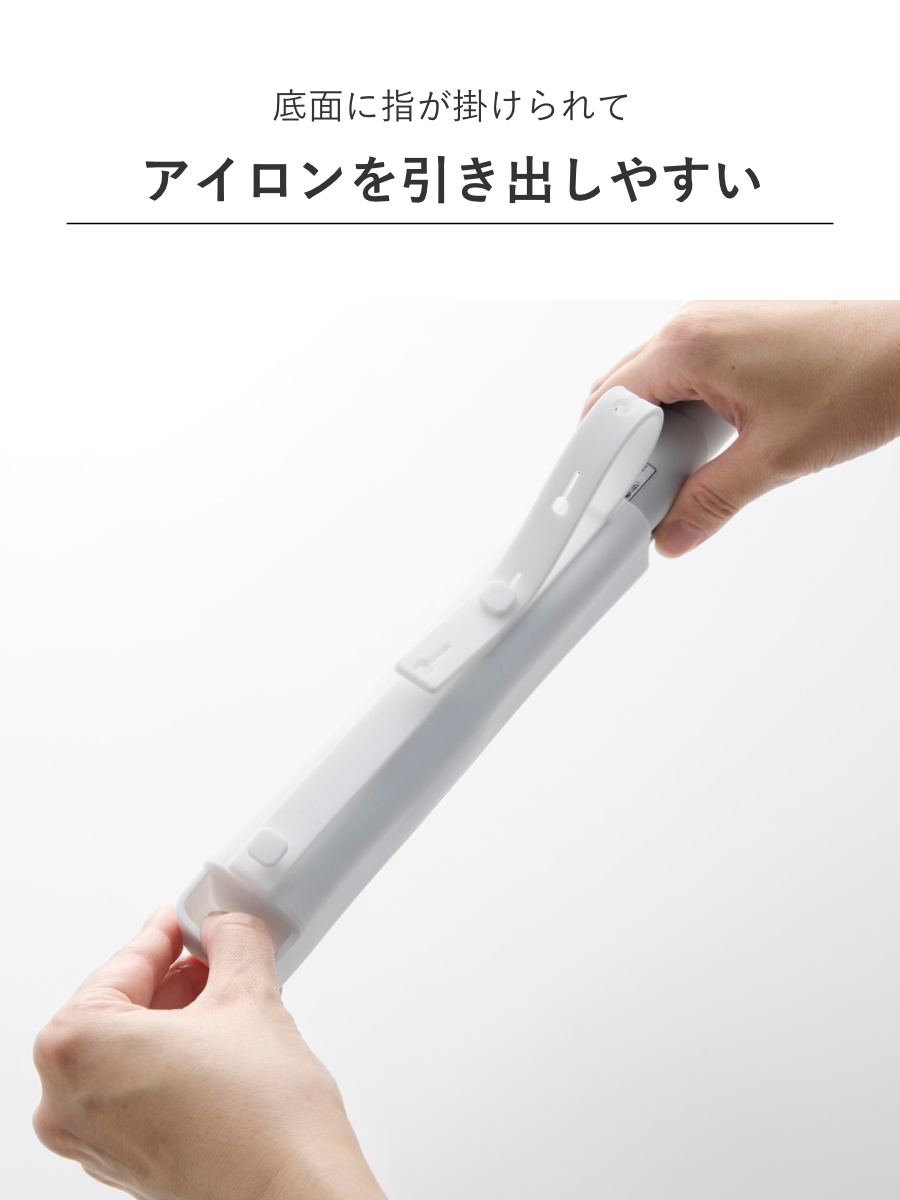 山崎実業 Beautes シリコーンヘアーアイロンカバー ボーテス L （ 4903208052986 ボーテスシリーズ シリコーンカバー ...