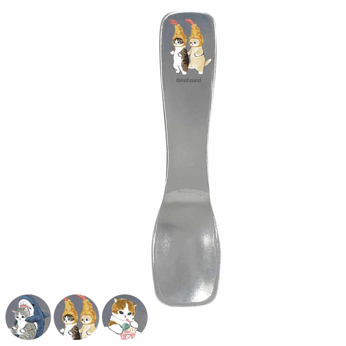 �X�v�[�� mofusand �A�C�X�N���[���X�v�[�� �i ���t�T���h ���߂ɂ�� �_�u�����ѓV�ɂ�� �A�C�X�ɂ�� �L�����N�^�[ ���킢�� �˂� �l�R �L �J�g�����[ �j