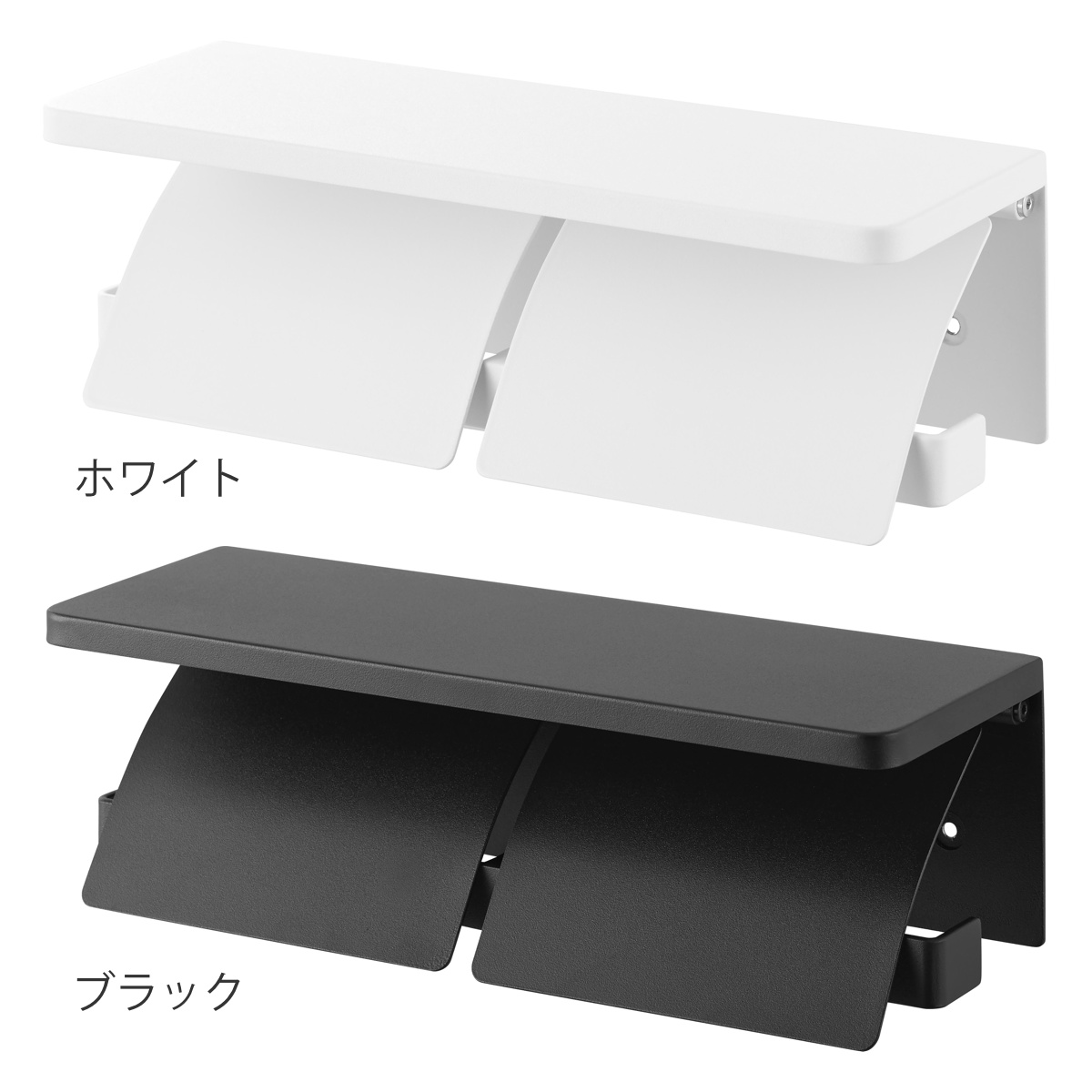 山崎実業 tower ウォールトイレットペーパ...の詳細画像2