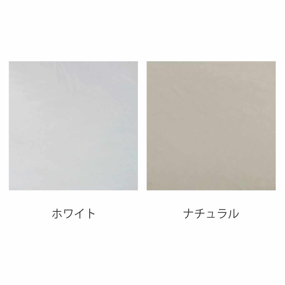 マルチカバー Fab the Home リネン...の詳細画像2