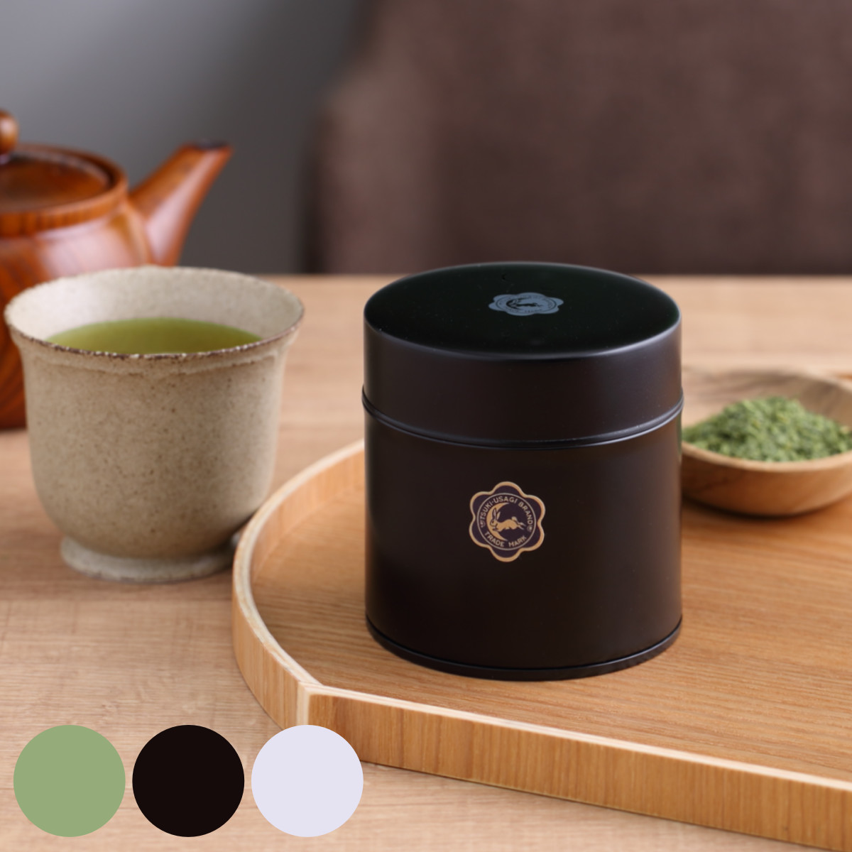 月兎印 お茶缶 茶筒 月兎缶 小 150g 日本製 （ 保存容器 密閉 おしゃれ