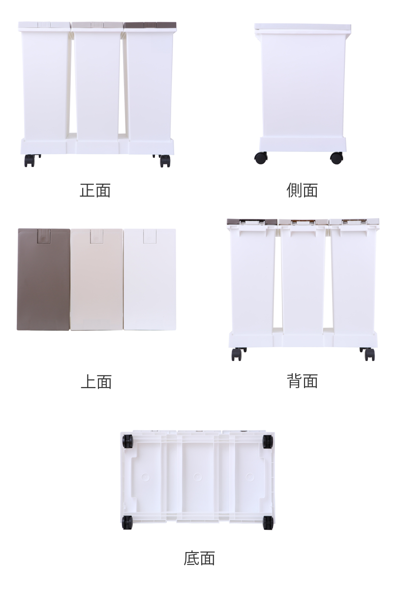 ゴミ箱 台座付タッチペール 3個セット 分別 ...の詳細画像2