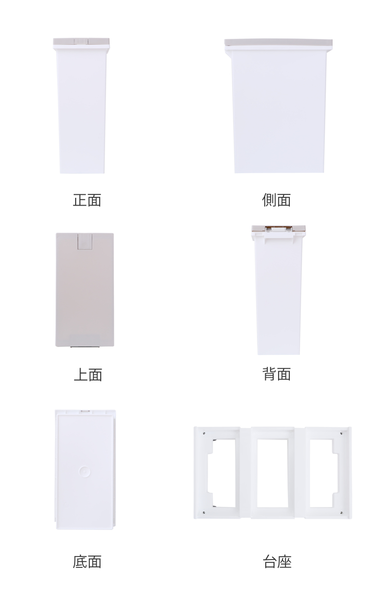 ゴミ箱 台座付タッチペール 3個セット 分別 ...の詳細画像3