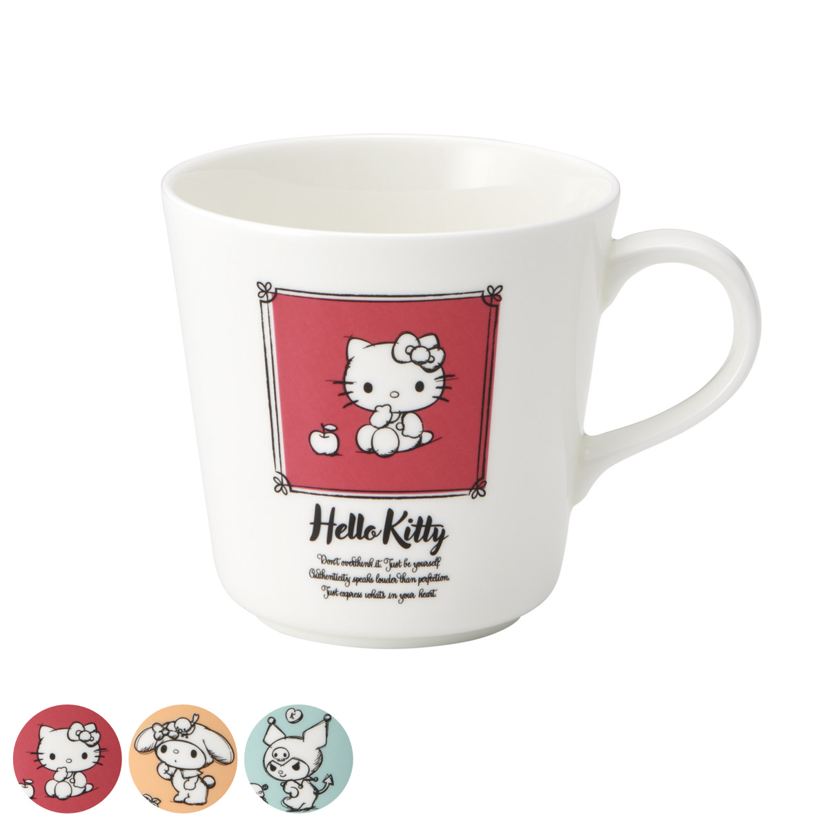 スケーター マグカップ 290ml マグ 大 サンリオ （ ハローキティ マイ