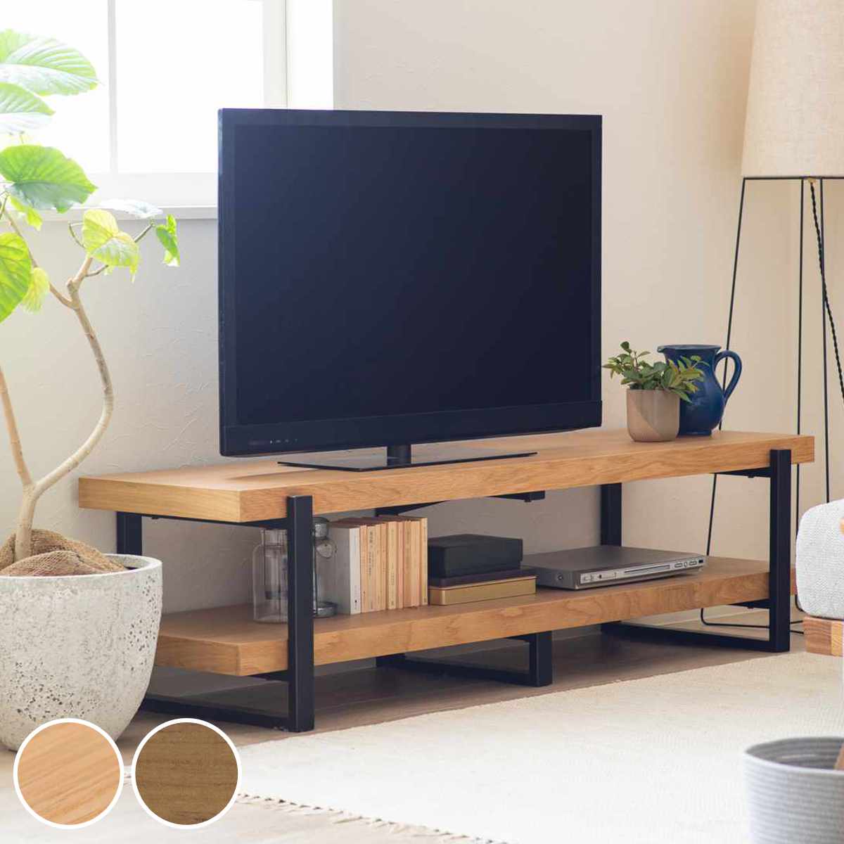 テレビ台 幅150cm シンプル 天然木 （ TV台 テレビボード AVラック