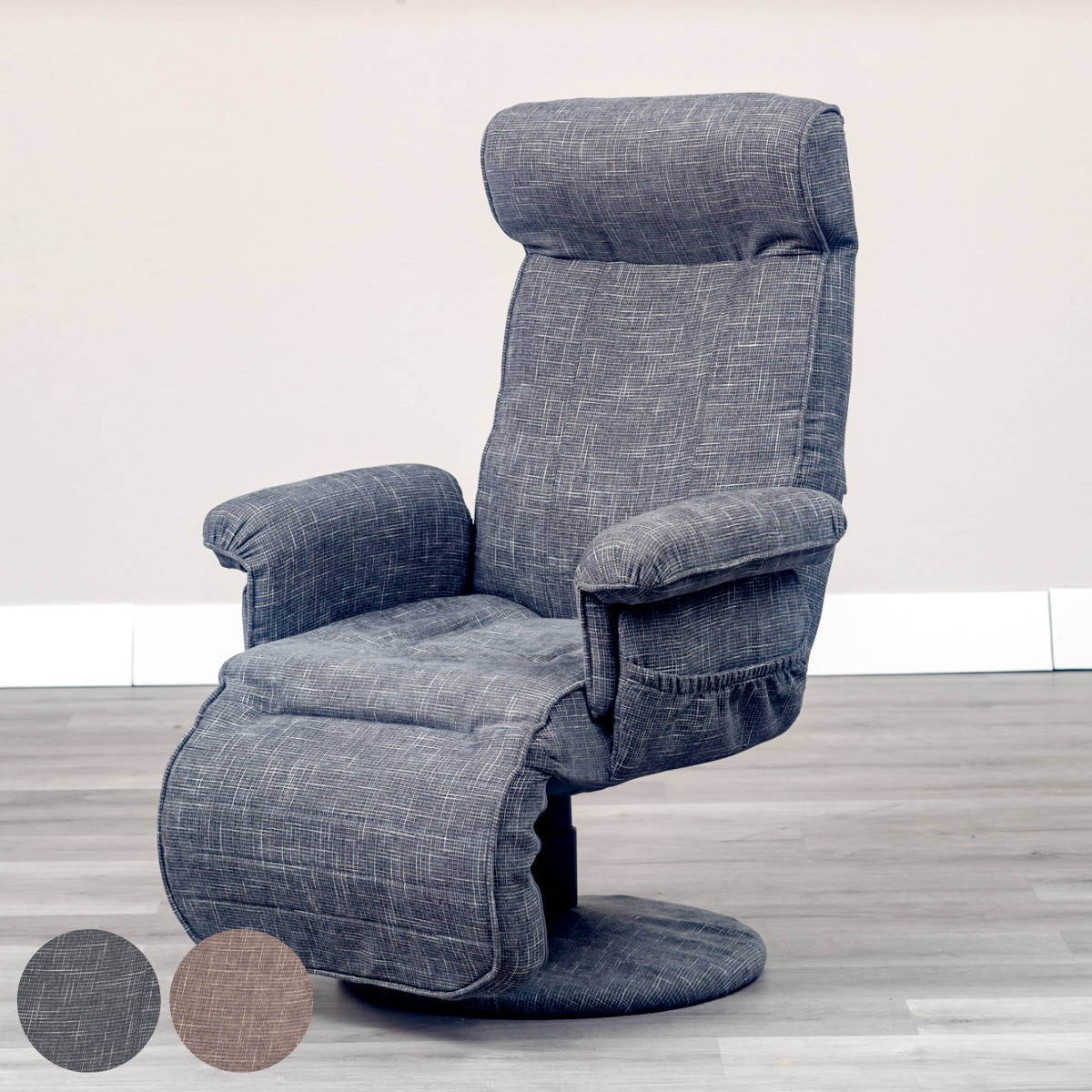 アンファンス スツール ゾウ Elephant エレファント アニマル 椅子