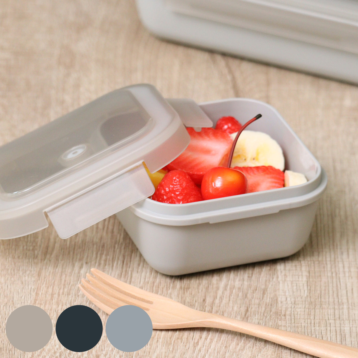 アスベル（ASVEL） 弁当箱 280ml ランタス 1段 パッキン一体型