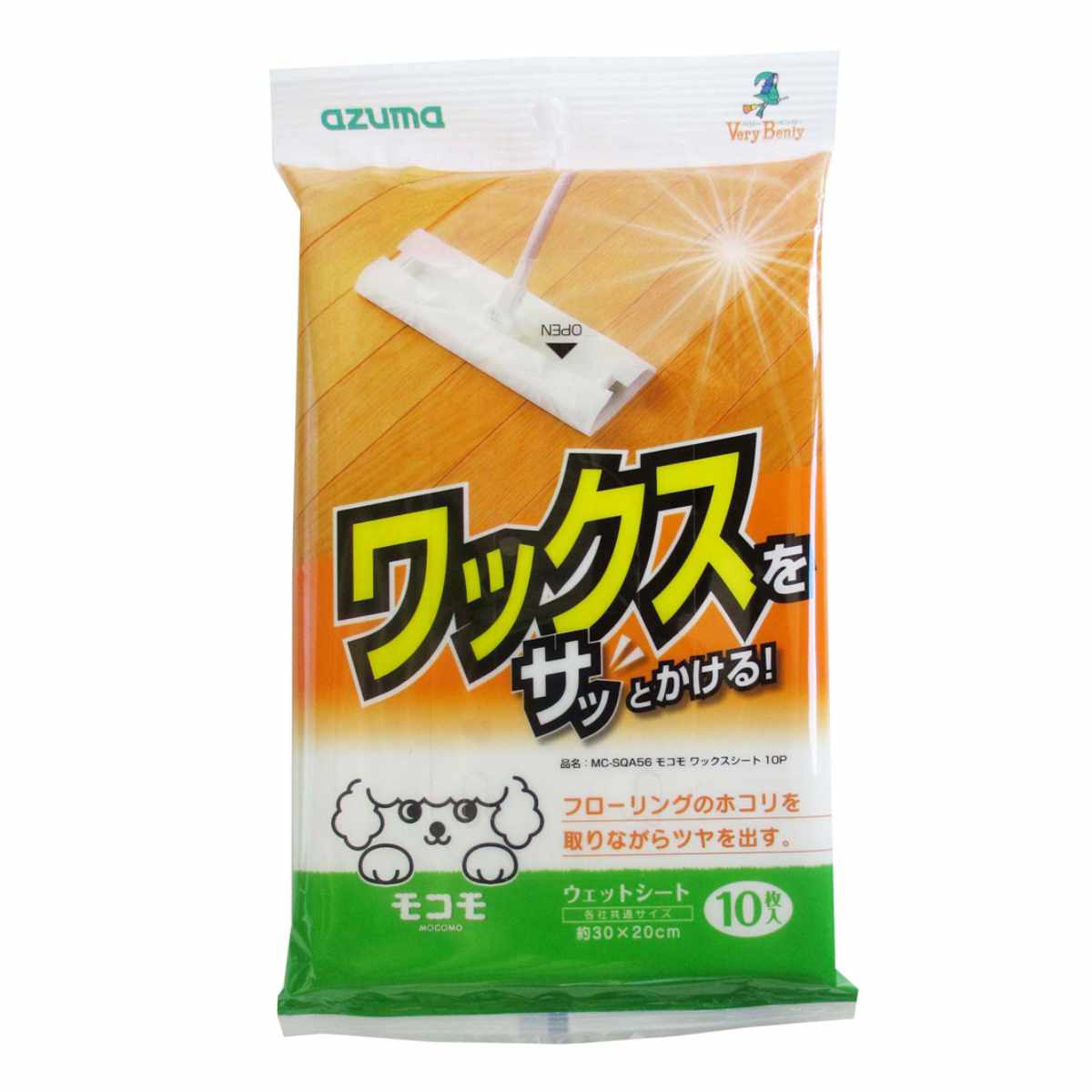 ワックスシート 10枚入 モコモワックスシート （ ワックス掛け 床掃除 フロアワイパー シート ツヤ出し ）