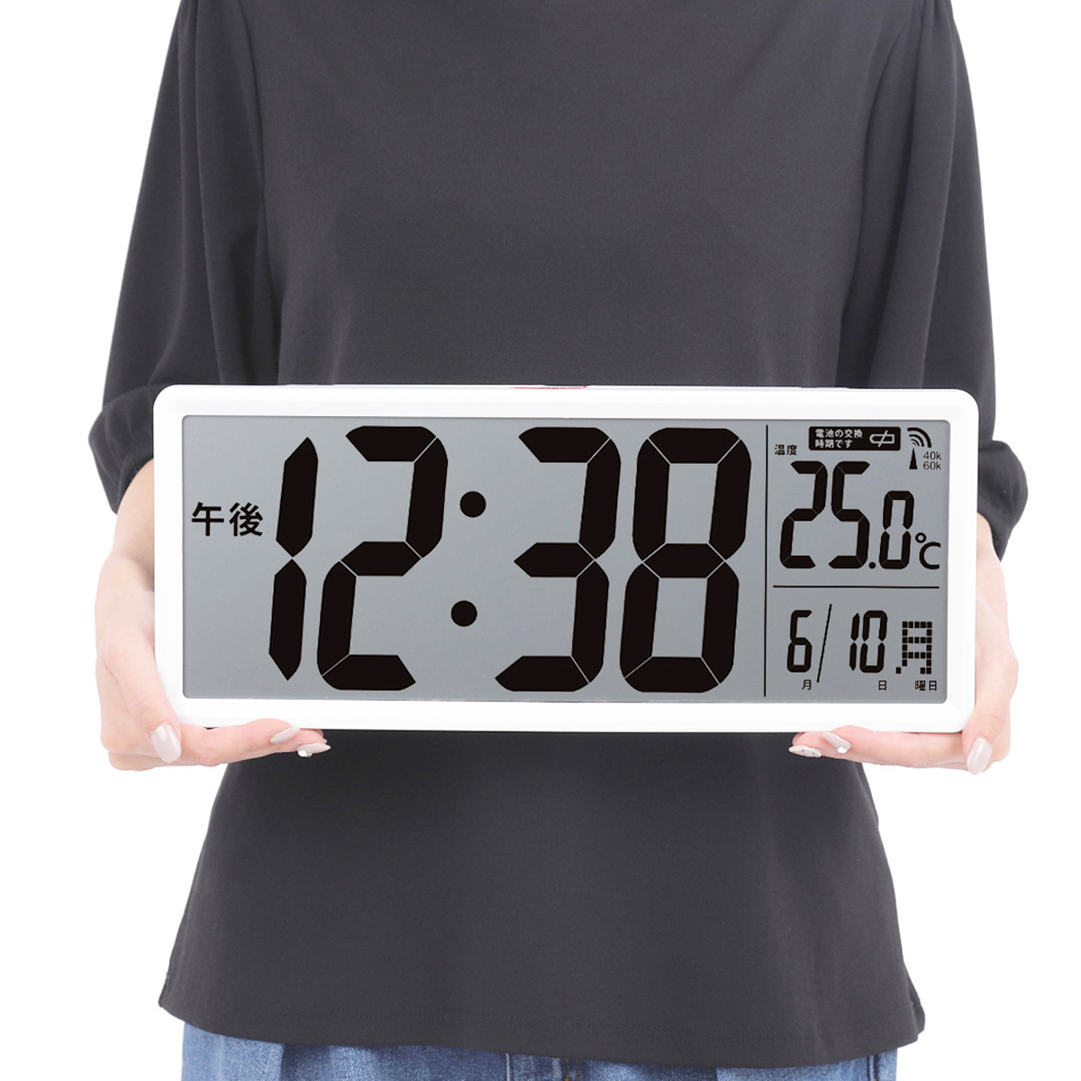 大型 デジタル時計」の人気商品一覧 | 安い商品を通販サイトから探す