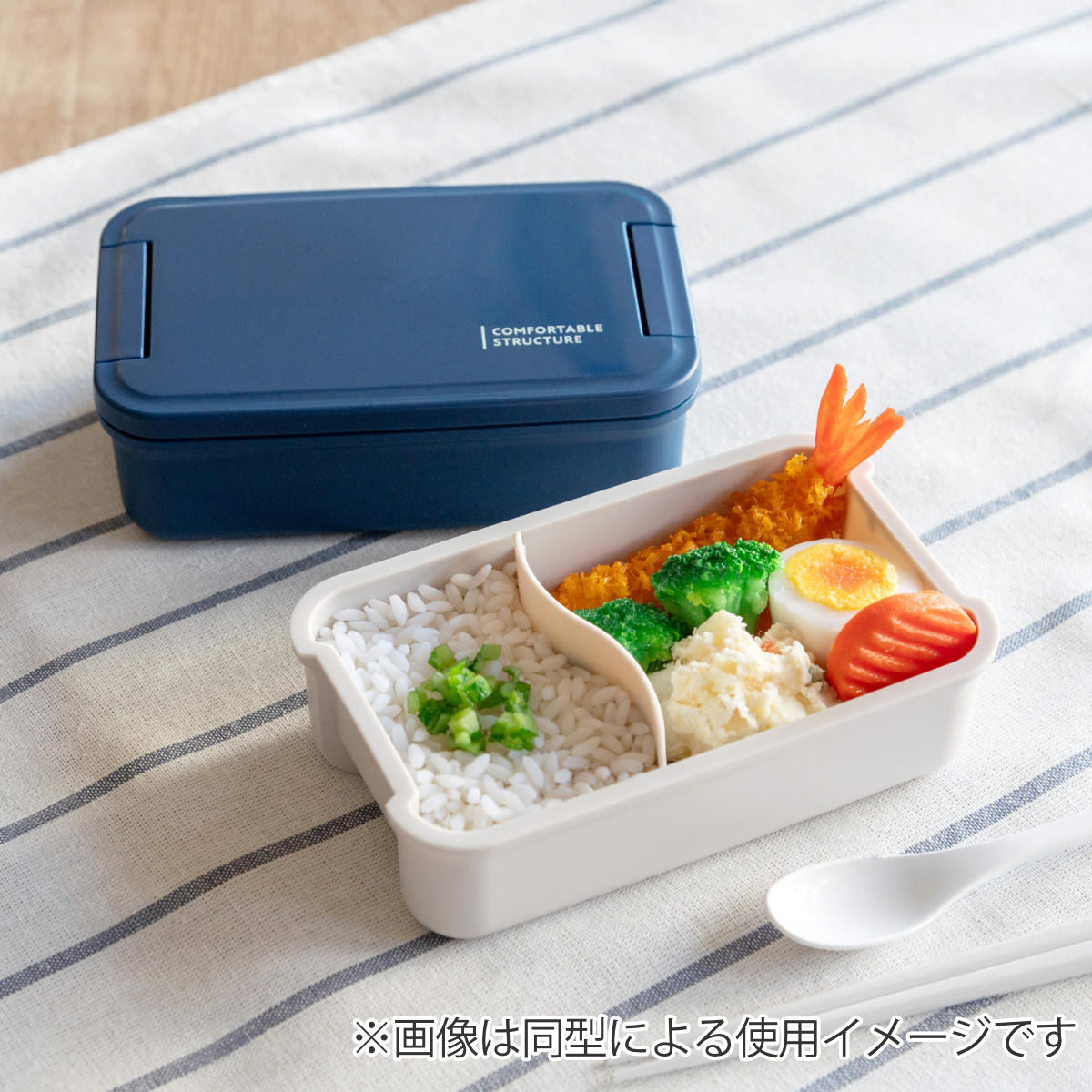 OSK（オーエスケー） 弁当箱 550ml シマエナガ ランチボックス 仕切付