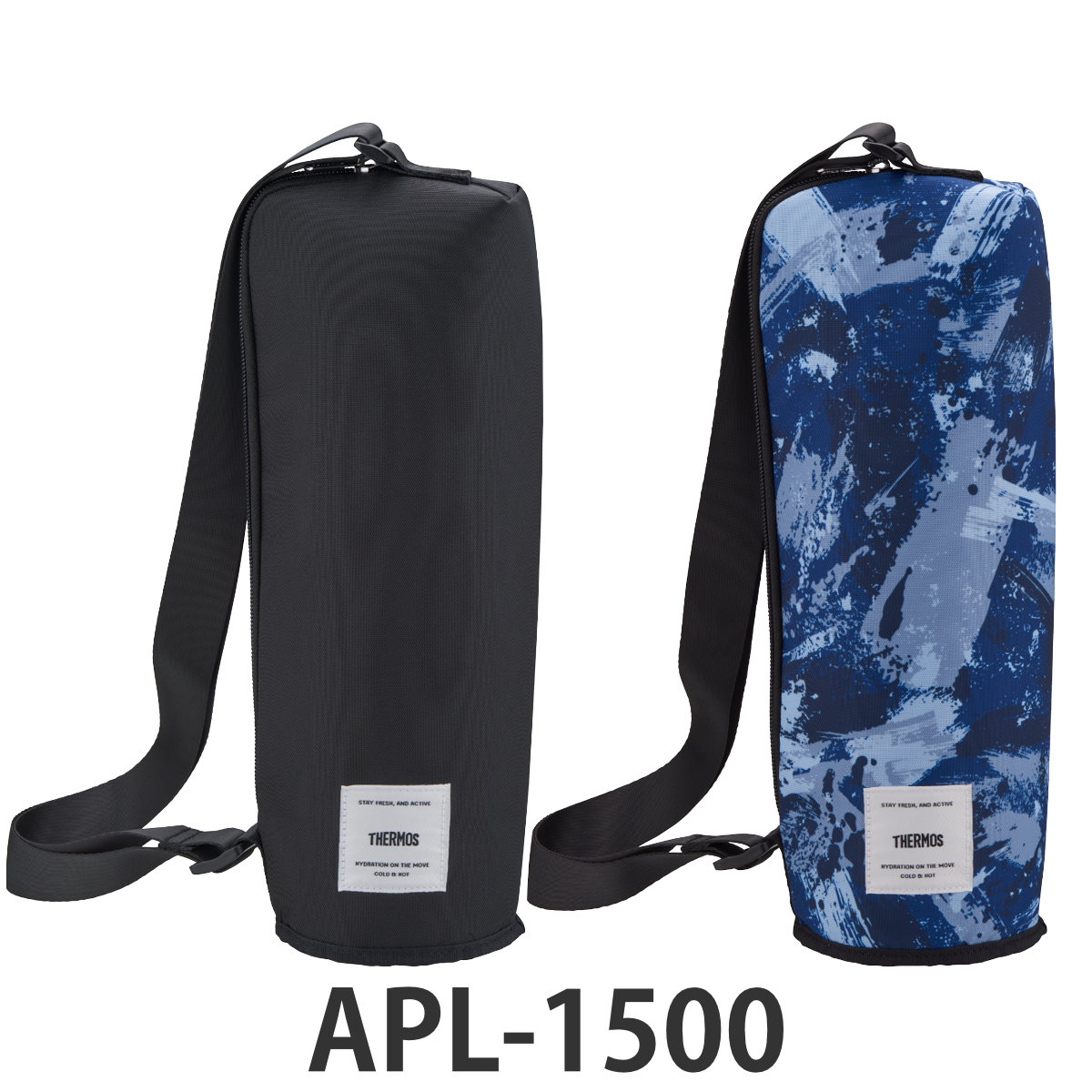 �T�[���X �����|�[�` 1.5L�p �ۗ�}�C�{�g���|�[�` APL-1500 �i THERMOS �ۗ� �����J�o�[ �����P�[�X �{�g���P�[�X �}�O�{�g���|�[�` ���� �j