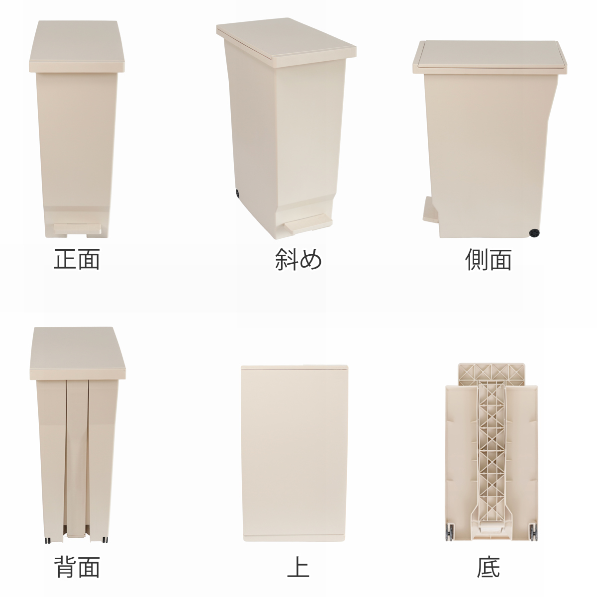ゴミ箱 45L ペダルペール フタの開く向きを...の詳細画像2