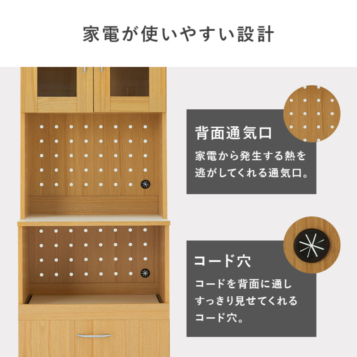 HAGiHARA（萩原） キッチンボード 幅59cm キッチン収納 ワゴンタイプ