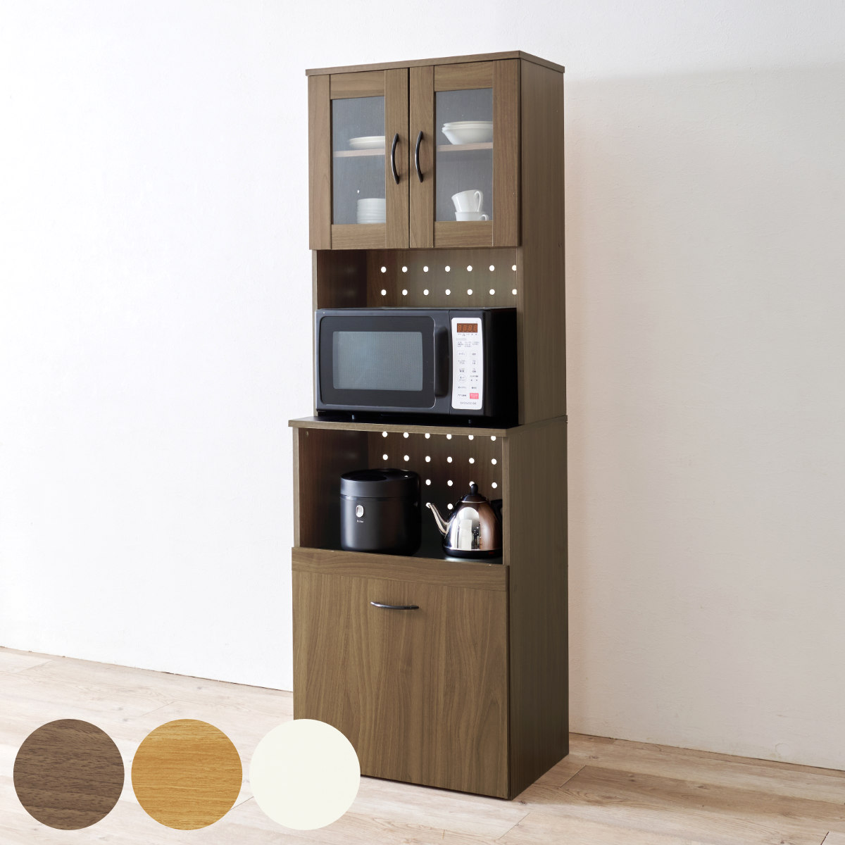 HAGiHARA（萩原） キッチンボード 幅59cm キッチン収納 ワゴンタイプ