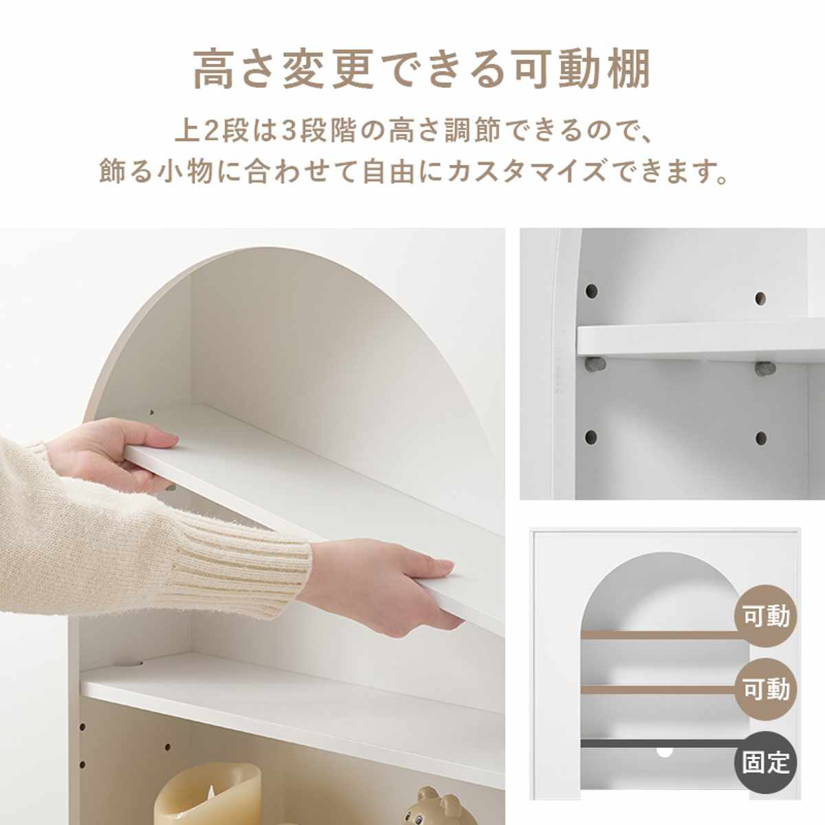kanaマントルピース マントルピース 幅80cm 完成品 可動棚 （ オープンラック 棚 ラック