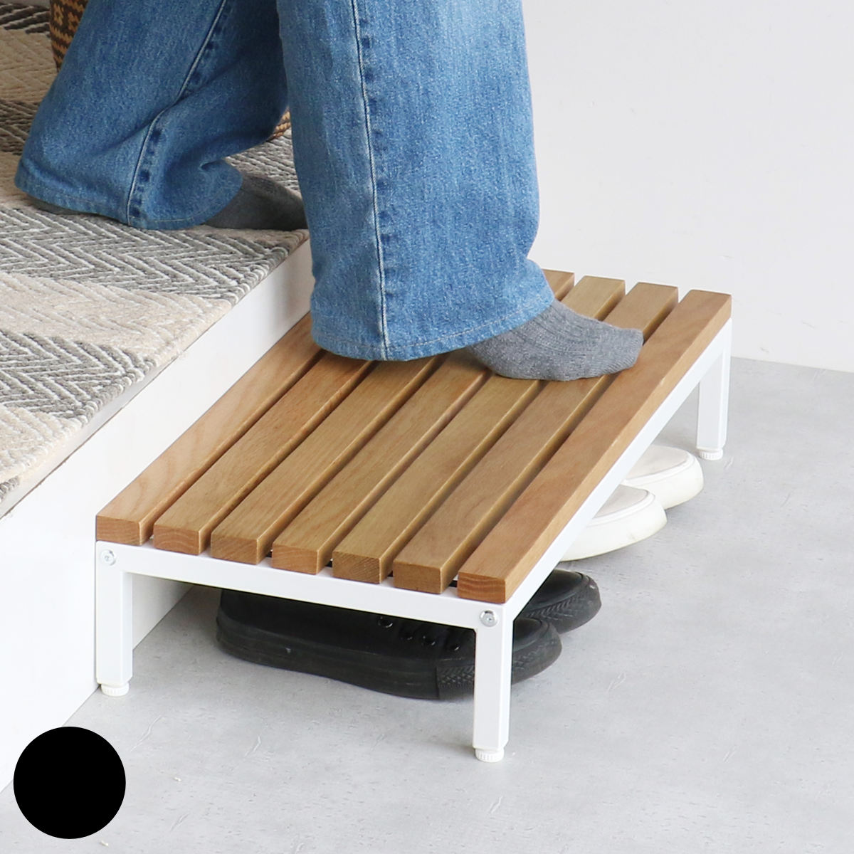 踏み台 玄関 Entrance Stage 60cm （ 玄関台 玄関ステップ ステップ台
