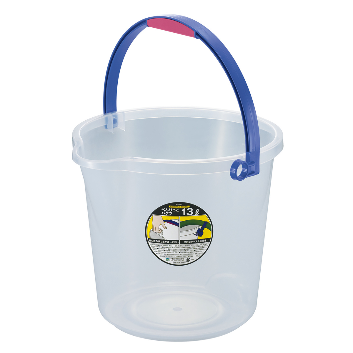 掃除バケツ ホース止め付き べんりっこバケツ 13L クリア （ バケツ 13リットル プラスチック 掃除 目盛り 透明 ）