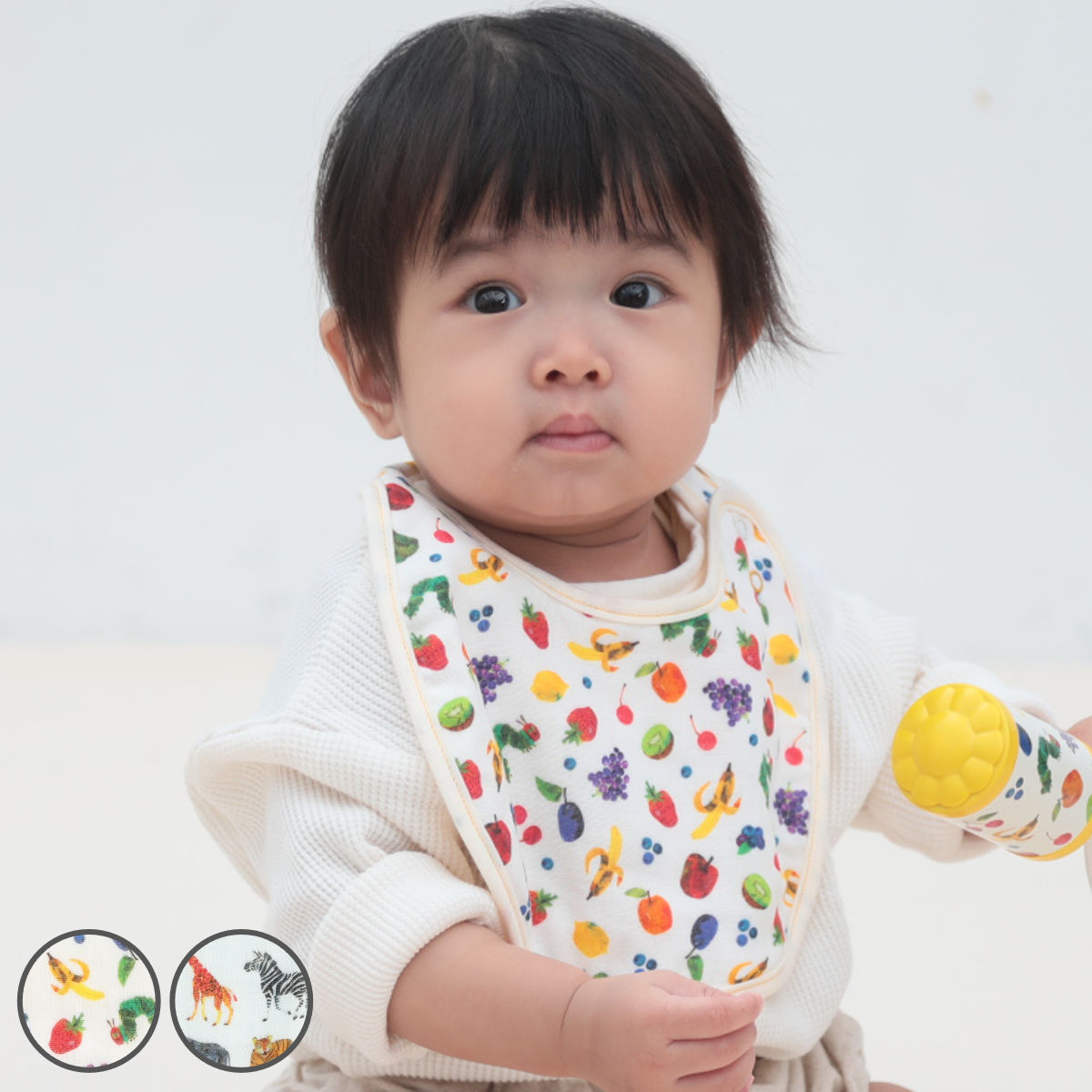 COCO WALK（ココウォーク） スタイ はらぺこあおむし よだれかけ