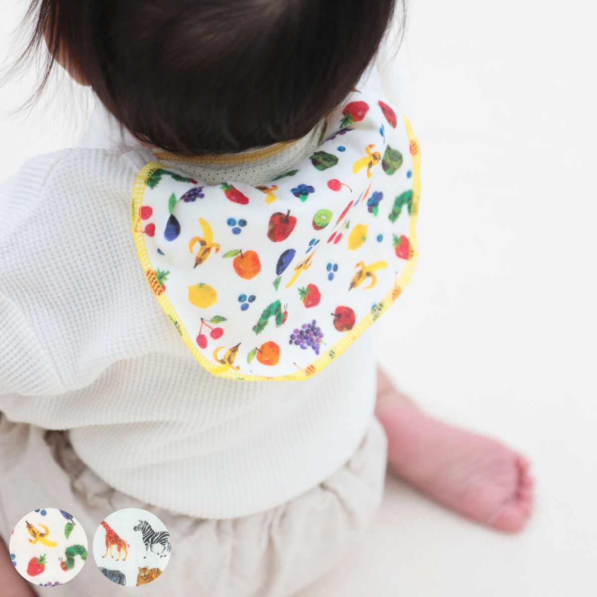 はらぺこあおむし ベビー 肌着」の人気商品一覧・価格比較 - 価格.com
