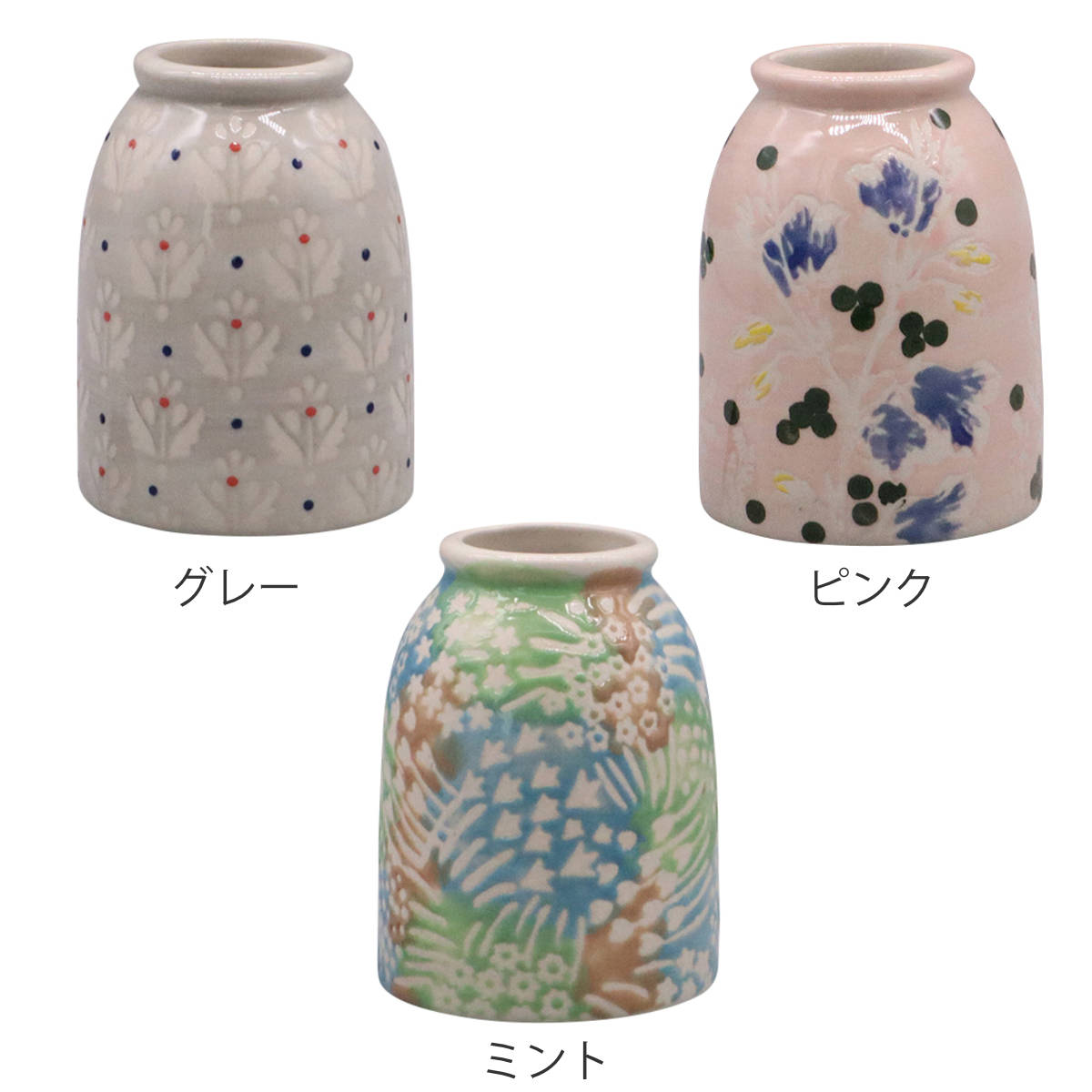 花瓶 ポーリッシュフラワーベース A （ 花ビン 花びん 花器 ベース