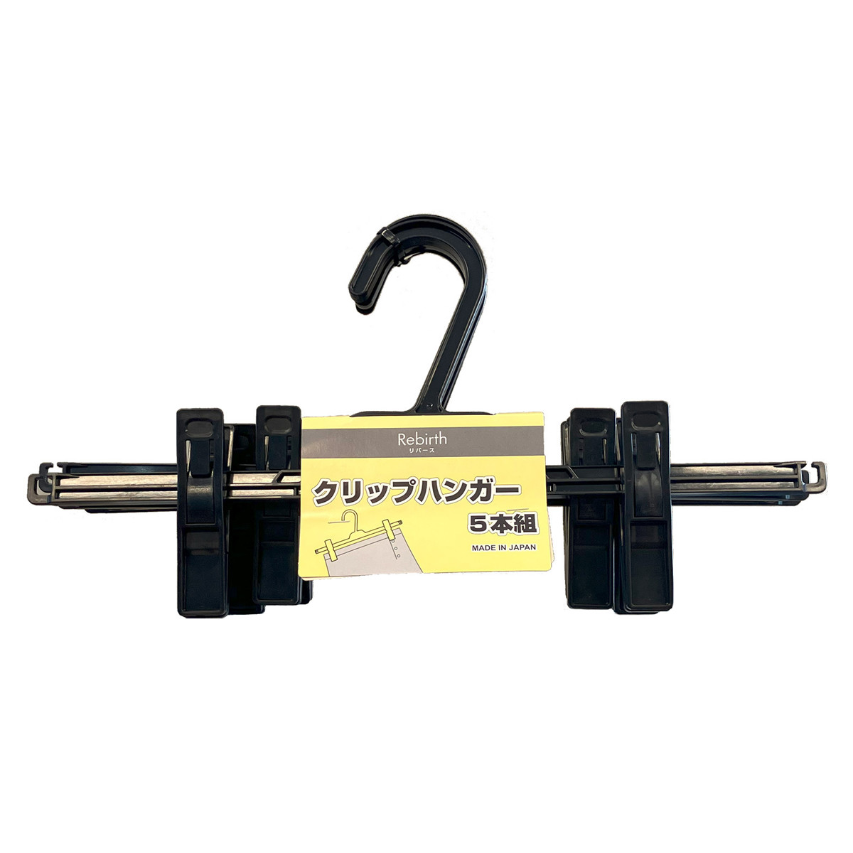 【エルメス】ハンガー50本セット エルメス】ハンガー50本セット 楽天市場】ハンガー 50本セットの通販