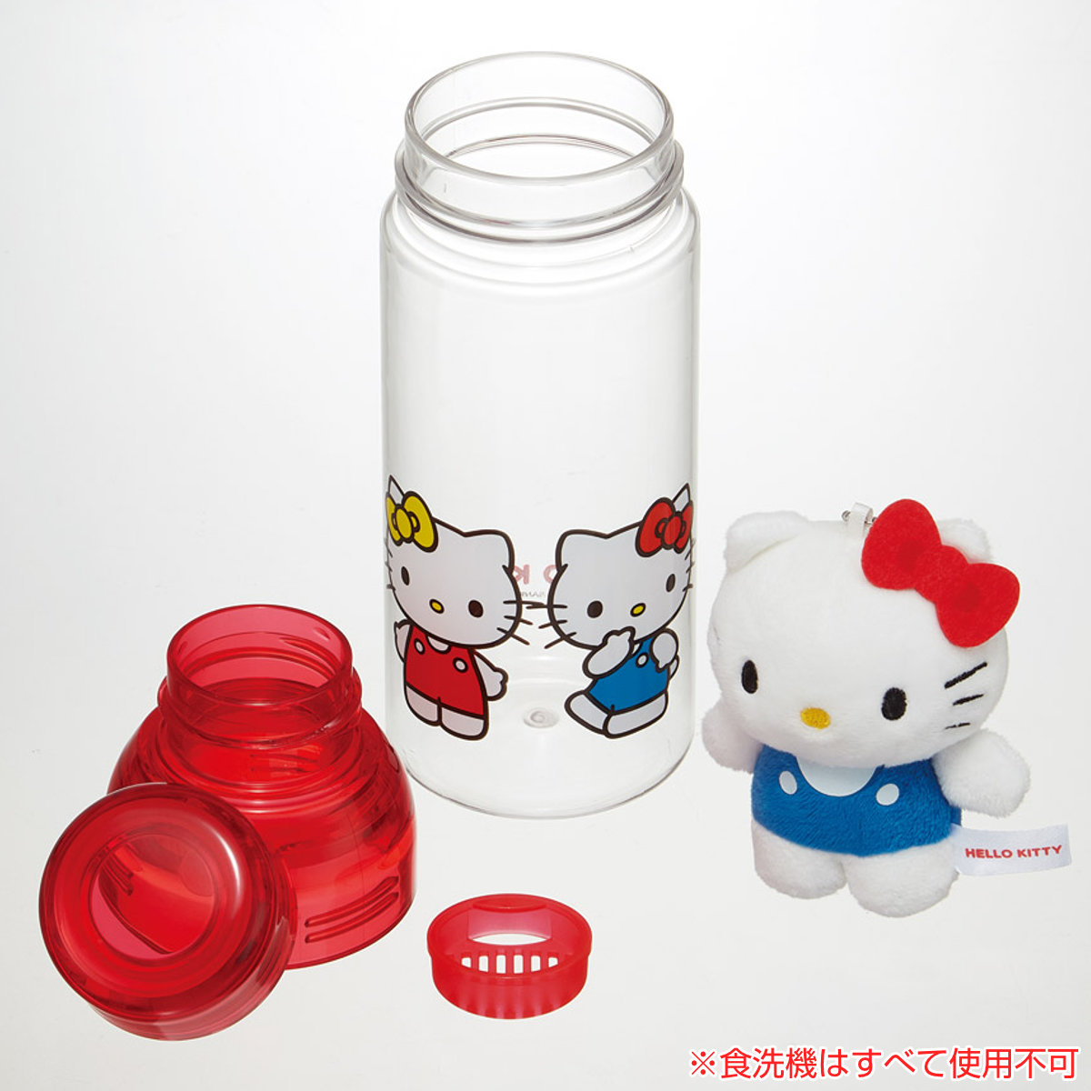 スケーター 水筒 480ml マスコット入りボトル ハローキティ （ 子供用