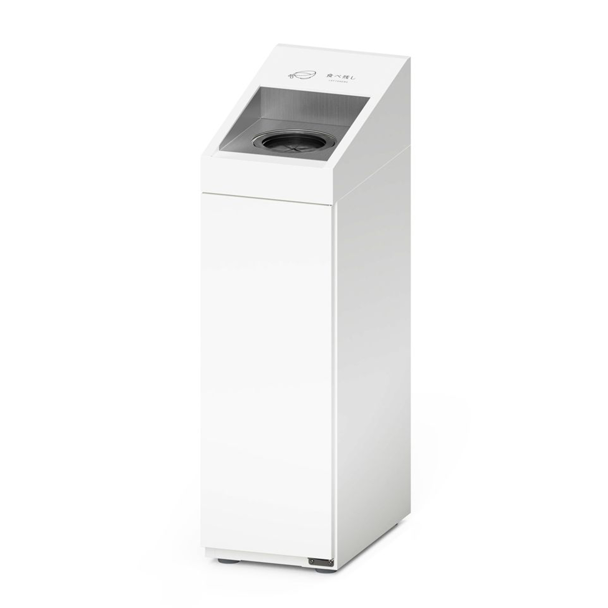 室内用ゴミ箱 食べ残し 業務用ダストボックス 20L DHシンライン クズイレ （ 法人限定 屋内用 分別ゴミ箱 業務用 ゴミ箱 ごみ箱 屋内 スチール製 ）