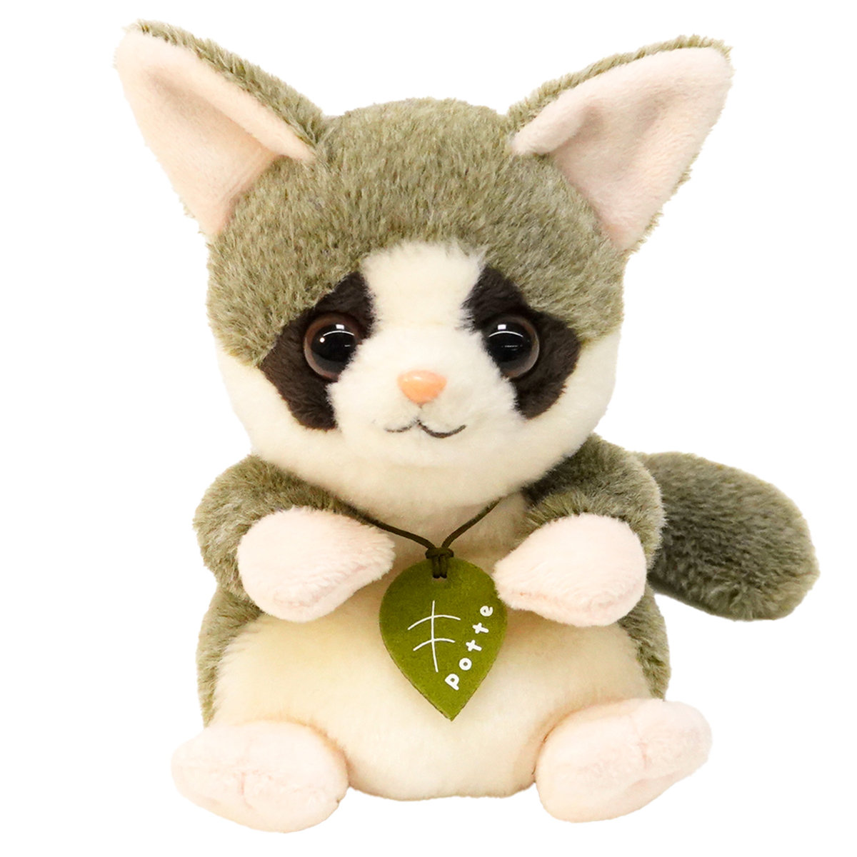 ぬいぐるみ potte ショウガラゴ ( ヌイグルミ 動物 サル 手のひらサイズ ふわふわ 雑貨 インテリア アニマル プレゼント かわいい )