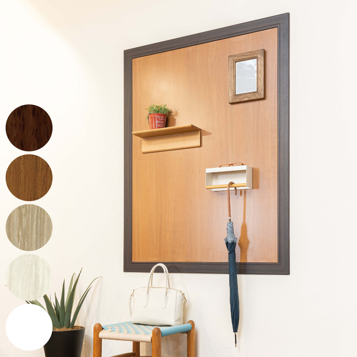 ニチレイマグネット マグネットボード アイ不燃パネル 90×240cm 壁面材