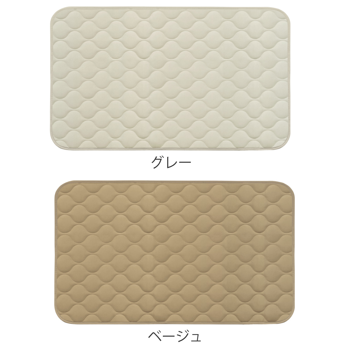 キッチンマット mocchin ひんやり 冷感...の詳細画像1