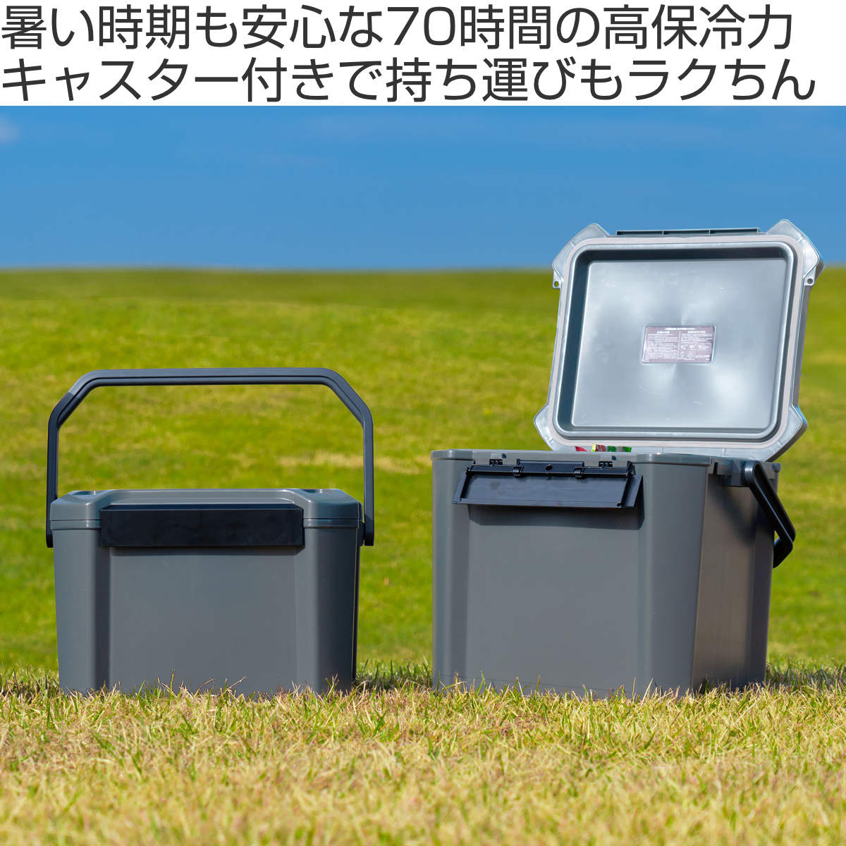 クーラーボックス 44L COREFLUX 座れる 耐荷重100kg （ 保冷 クーラーBOX 保冷ボックス クーラーバッグ 冷蔵ボックス 44リットル ）の画像