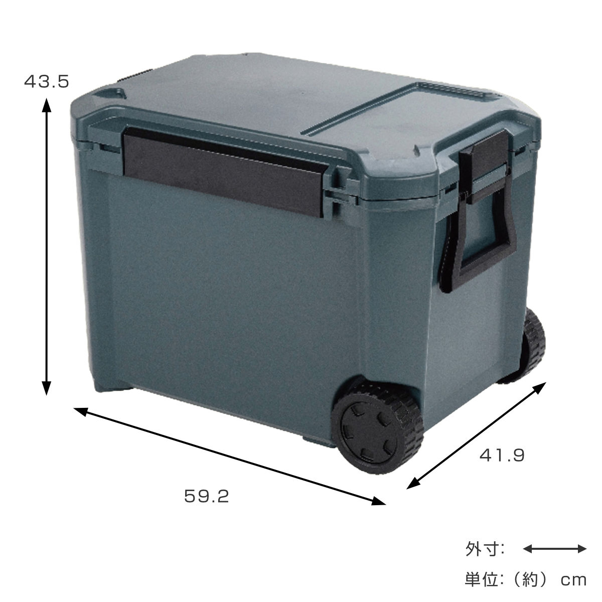 クーラーボックス 44L COREFLUX 座れる 耐荷重100kg （ 保冷 クーラーBOX 保冷ボックス クーラーバッグ 冷蔵ボックス 44リットル ）の画像