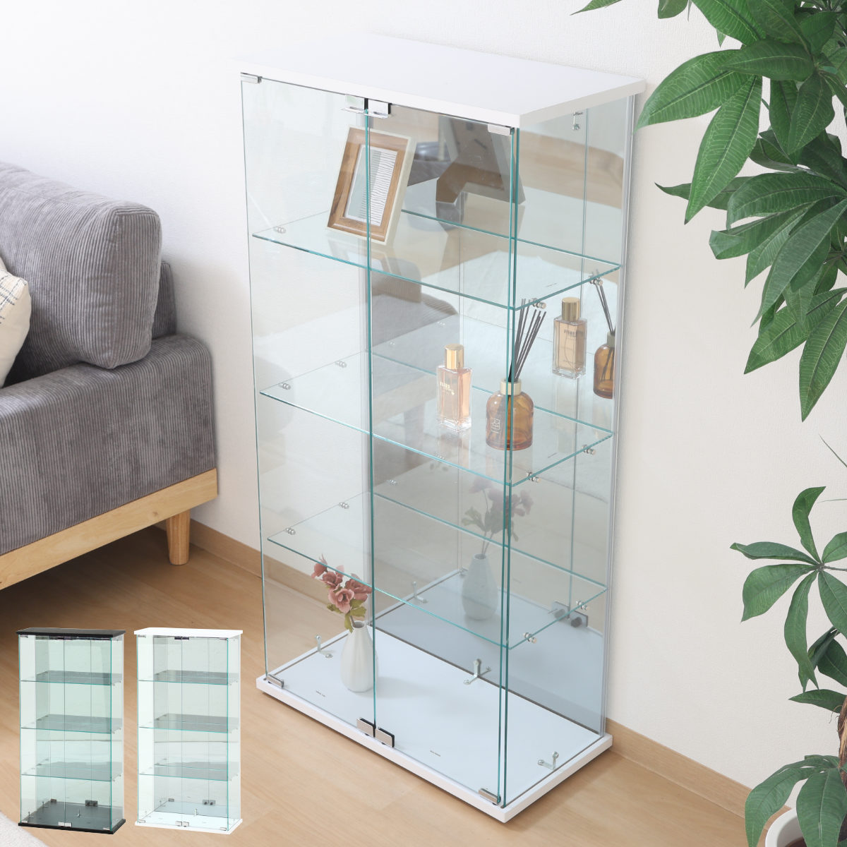 不二貿易（Fuji Boeki） ガラスコレクションケース 幅60cm 4段 ショー