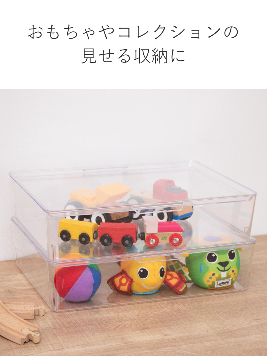 SANKA 収納ボックス スケルトンボックス S クリア 幅35×奥行28.4×高さ