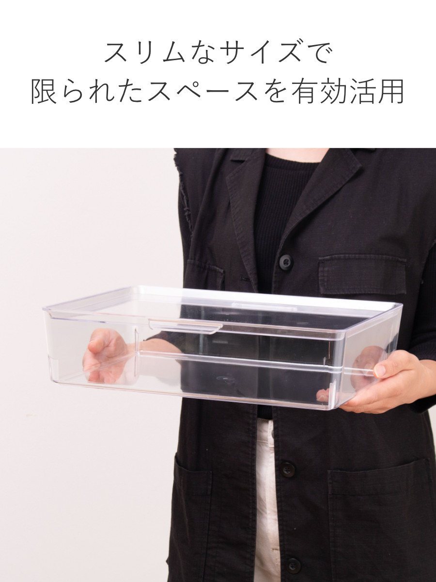 SANKA 収納ボックス スケルトンボックス S クリア 幅35×奥行28.4×高さ