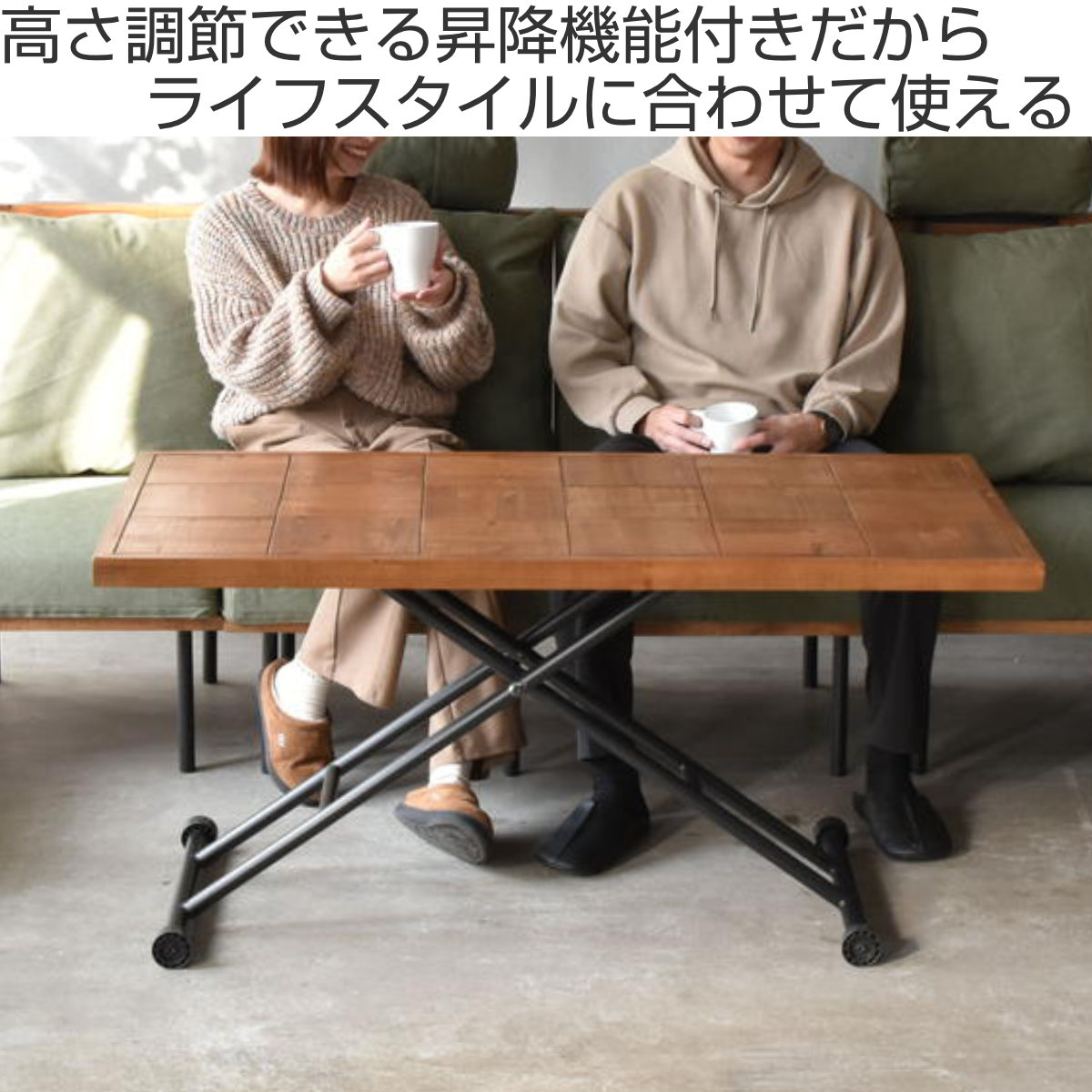 ダイニングテーブル 昇降式 幅122.5cm infinite ( テーブル ダイニングテーブル 昇降式 幅122.5cm infinite ( テーブル