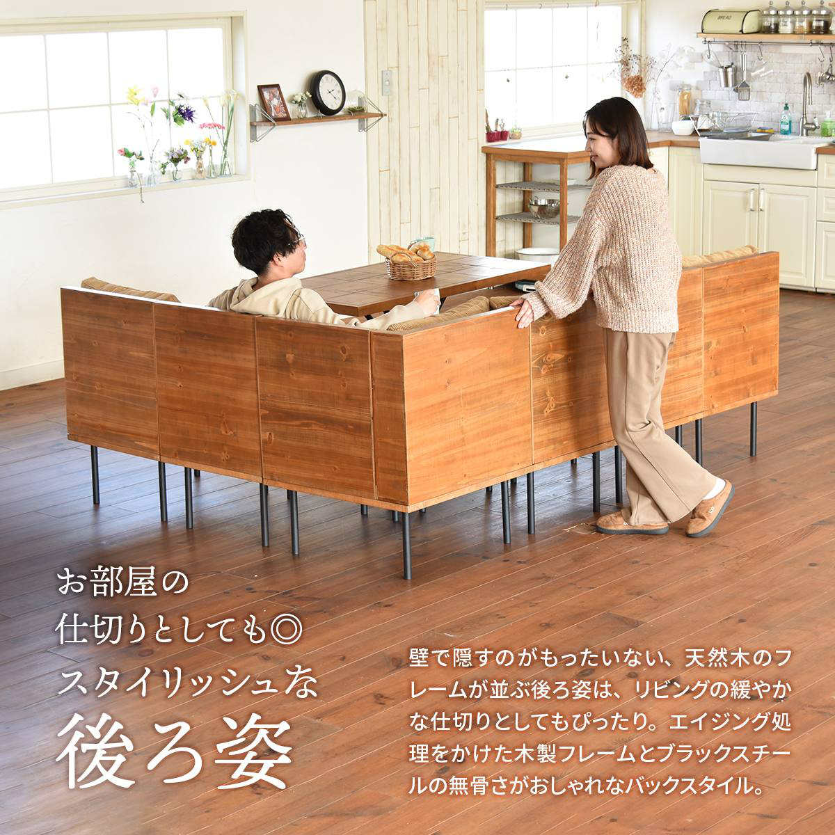 ソファ 1人掛け 収納庫肘置き 幅66cm 組み合わせ infinite （ ソファー 脚 取り外し チェア ローソファ コンパクト 木製 天然木 リビングソファ 肘掛け ）