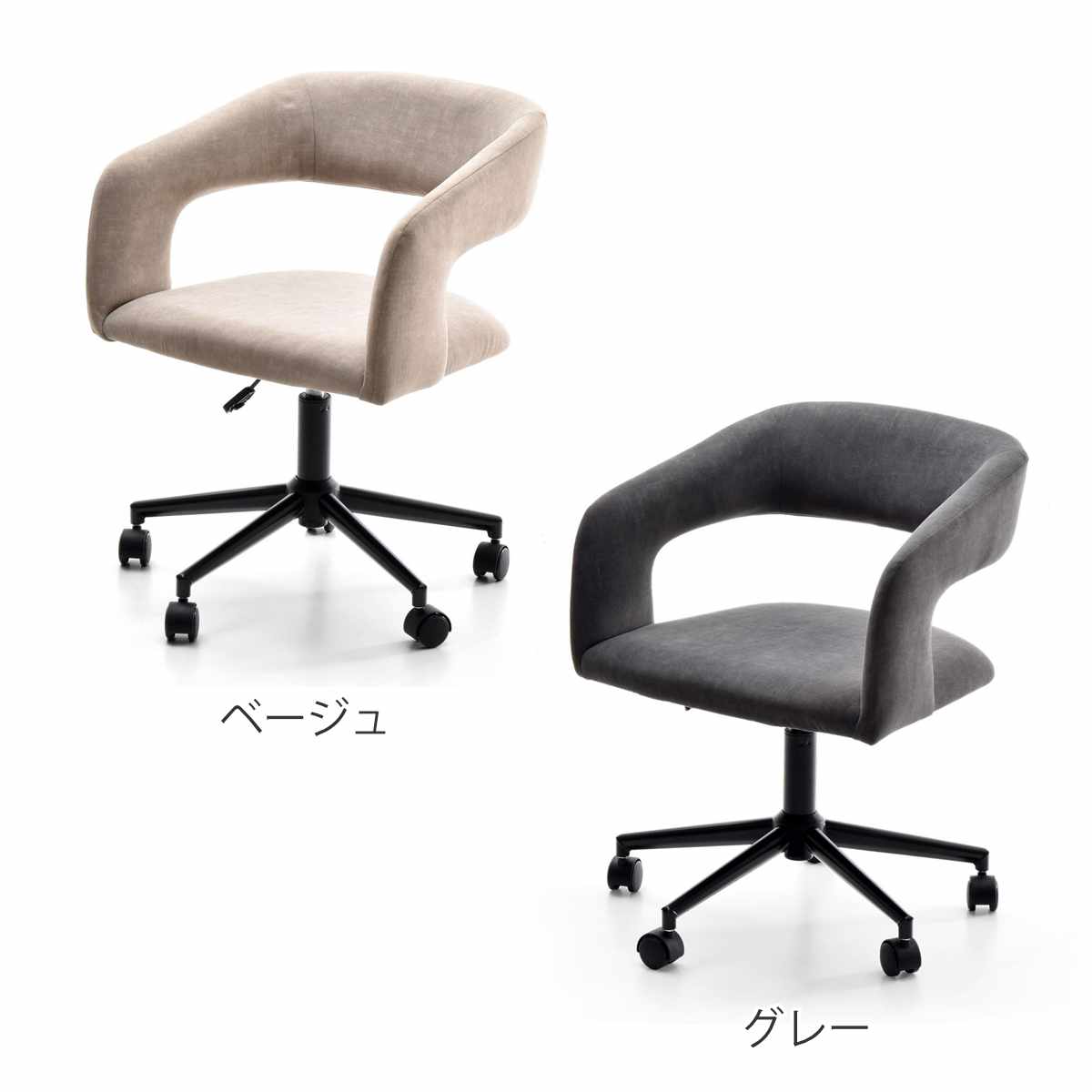 ワークチェア 昇降式 座面高44〜53.5cm キャスター付 オフィスチェア Brucke （ デスクチェア ダイニングチェア 高さ調節 回転 浮かせて収納 ）_4