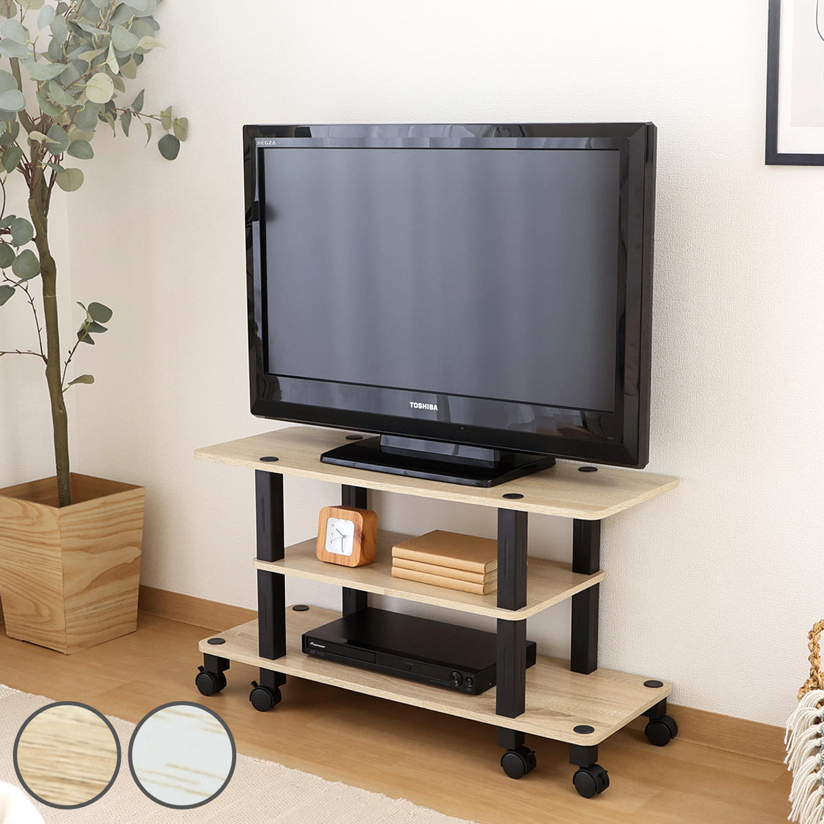 不二貿易（Fuji Boeki） テレビ台 幅80cm 工具不要 キャスター付 FIT